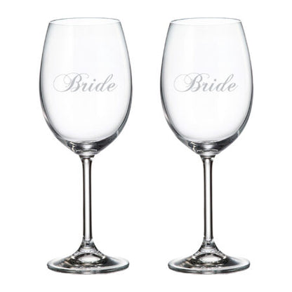 Cuisivin Bride & Bride Wine Glass Set 450ml/15.25oz – 2pk
