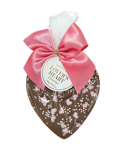 Milk Chocolate Lover's Heart - Unpredictable Gifts